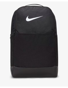 Nike Brasilia DH7709 Backpack