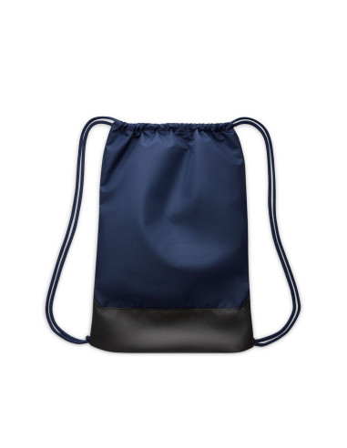 Nike Gym Sac Brasilia 9.5 Backpack